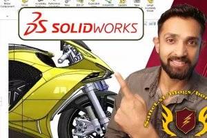 2025 CSWA认证+运动仿真：5小时精通SolidWorks实战课