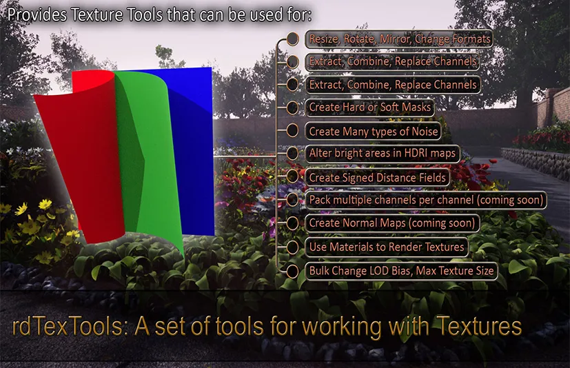 贴图优化插件 - rdTexTools