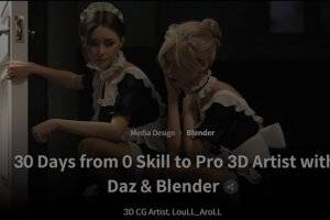 从零到精通：Coloso 30天Daz与Blender 3D角色创作课程
