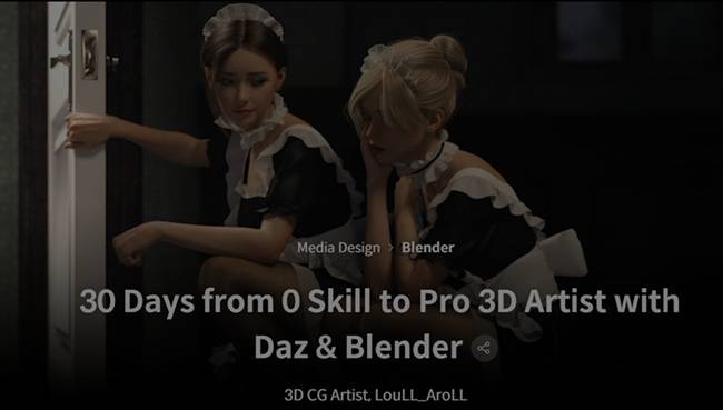 Coloso – 30 Days from 0 Skill to Pro 3D Artist with Daz & Blender