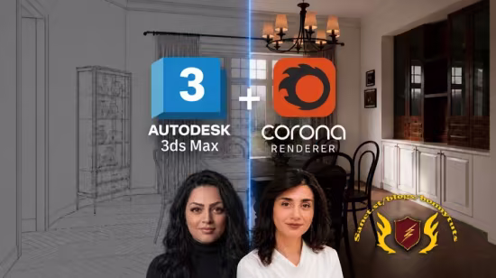 Interior Visualization with 3ds Max and Corona Renderer