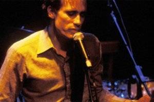 Lick Library – Jeff Buckley Guitar Lessons