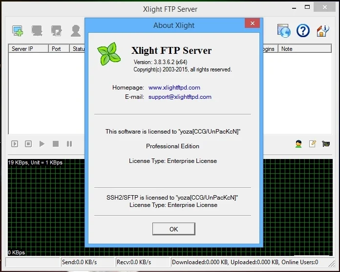 Xlight FTP Server Pro 3.9.5