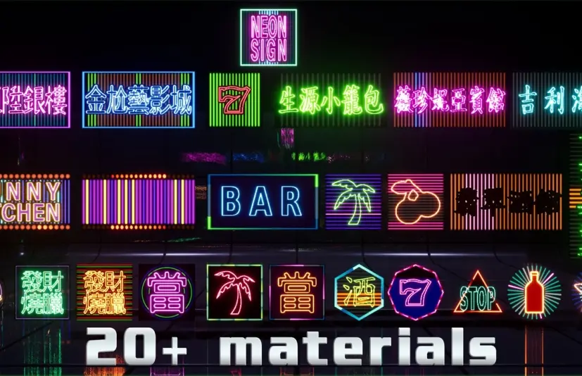 霓虹灯牌(香港)FxER Neon Sign HK