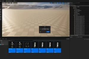 清除重复资产 ClearDuplicateAssets