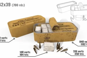 20个弹药箱 20 Ammo Boxes