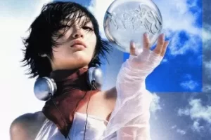6astard Lonely In Heaven WAV MiDi Serum 2音色包合集下载