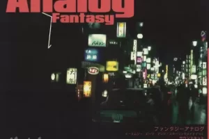 Sterlingmadeit Analog Fantasy Vol.1 音源包，Reggaeton/Trap/R&B必备
