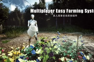 [AC] 多人简易刷资源系统 – [AC] Multiplayer Easy Farming System