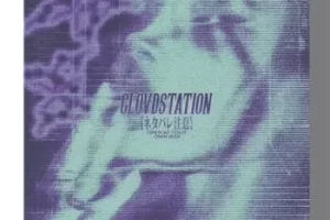 SamplesWave Clovdstation Vol.1 鼓组音源：Dark R&B与Trap制作必备