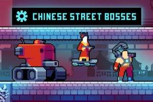 中国街头像素风Boss角色素材：平台游戏反派团队