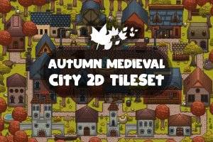 秋日中世紀城市2D素材包：打造角色扮演遊戲場景