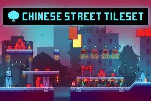 中国街道像素艺术图块集：打造平台游戏主题关卡