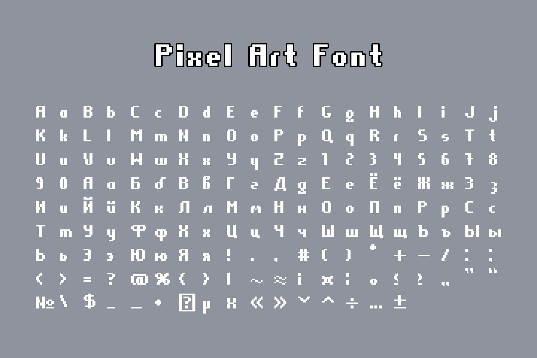 Game User Interface Pixel Art