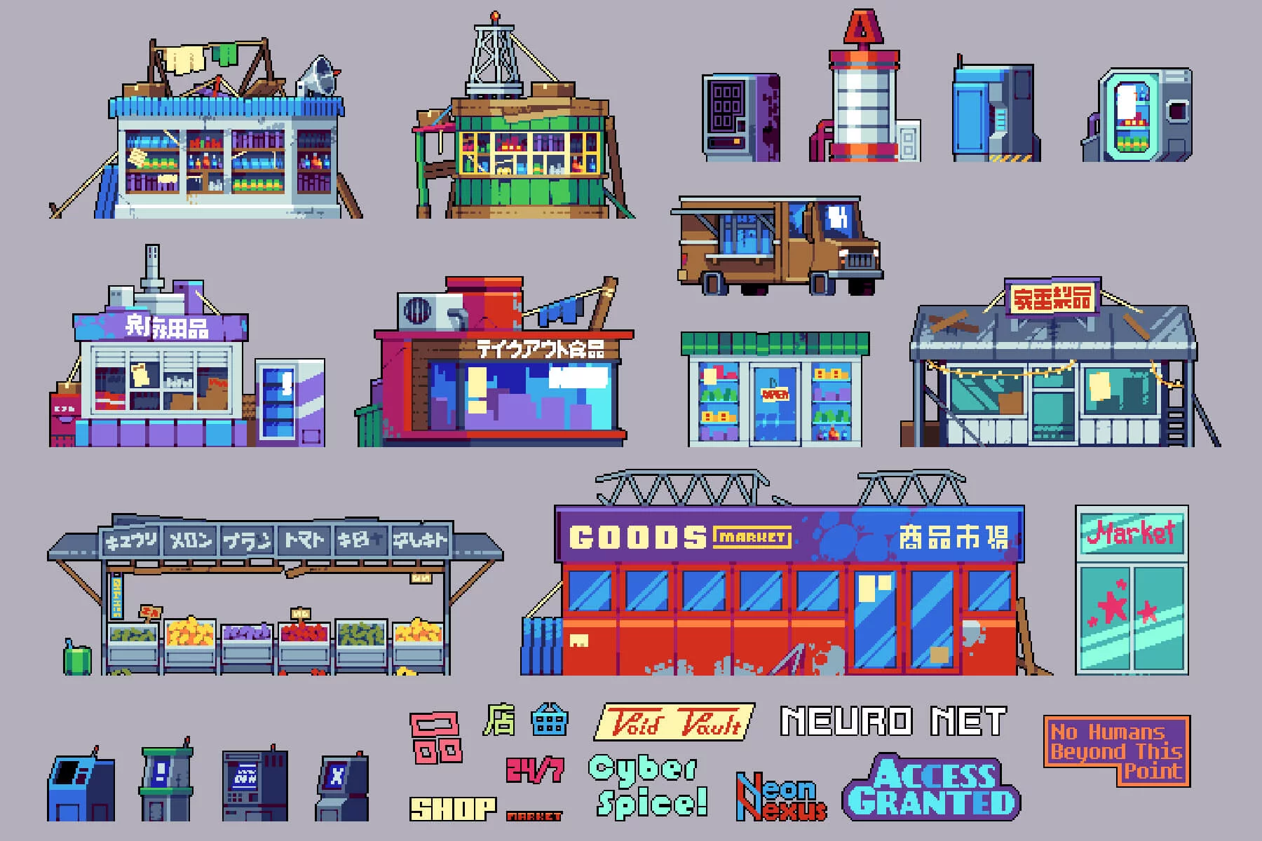 Pixel Art Market Location for Cyberpunk