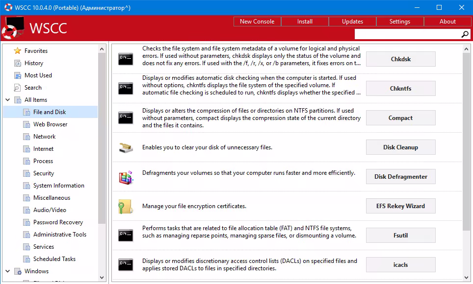 WSCC Windows System Control Center 10.0.4.0 商业版：系统工具整合利器