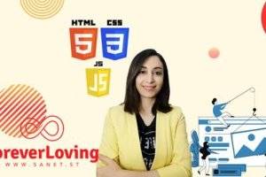 用HTML、CSS和JavaScript创建动画着陆页实战课程