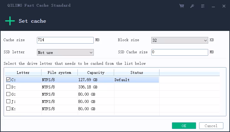 QILING Fast Cache 3.5.0 提升系统性能并延长硬盘寿命