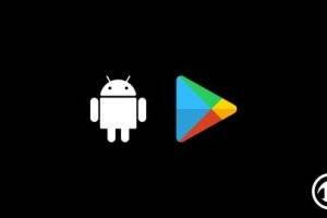 用Unreal Engine 5打造Android手游并发布到Google Play商店