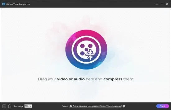 Cisdem Video Compressor 3.0.0 Multilingual
