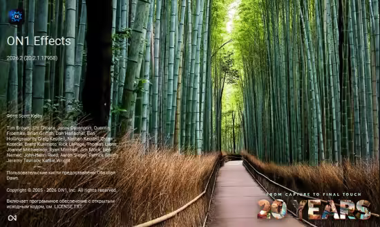 ON1 Effects 2026.5 v20.5.0 x64 Multilingual