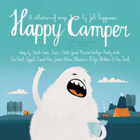 Happy Camper – Happy Camper (15th Anniversary Remaster) (2026)
