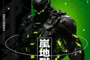Vortex Samples Hellstorm 采样包：Rawstyle与Hard Techno的狂暴融合