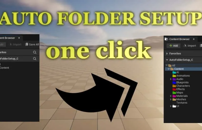 自动文件夹设置 - Auto Folder Setup