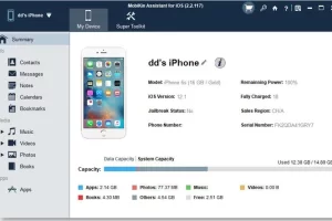 MobiKin Assistant for iOS：高效iOS数据备份管理工具