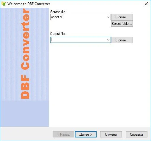 DBF Converter 7.90