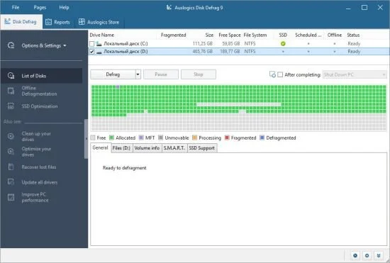 Auslogics Disk Defrag Professional 12.3.0.1 Multilingual