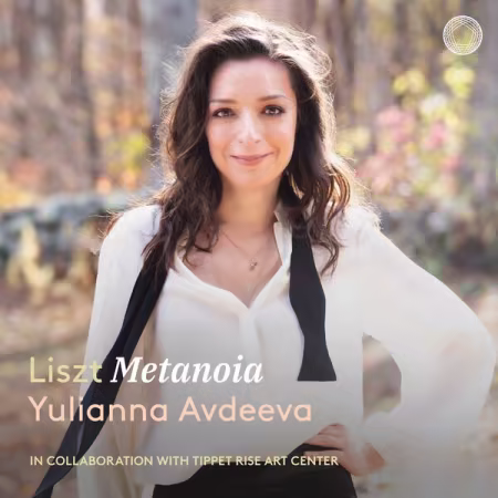 Yulianna Avdeeva – Metanoia (2026)