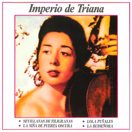 Imperio De Triana 2026重制版无损专辑下载