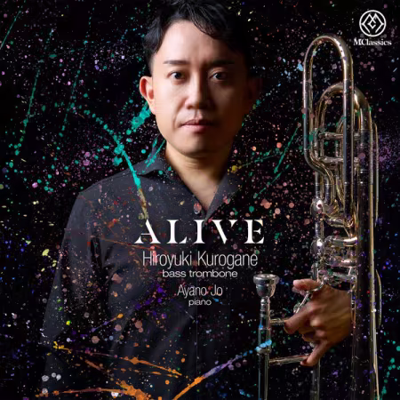 Hiroyuki Kurogane, Ayano Jo – Alive (2026)