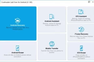 Coolmuster Lab.Fone for Android：高效恢复安卓误删数据