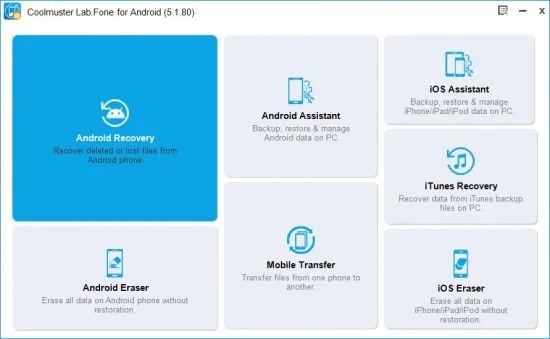 Coolmuster Lab.Fone for Android 6.2.18 Multilingual