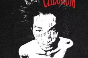 Chrome Kits Medusa鼓组包：8000+ Opium风格音色合集下载
