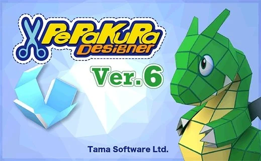 Pepakura Designer 6.3.3 x64 Multilingual