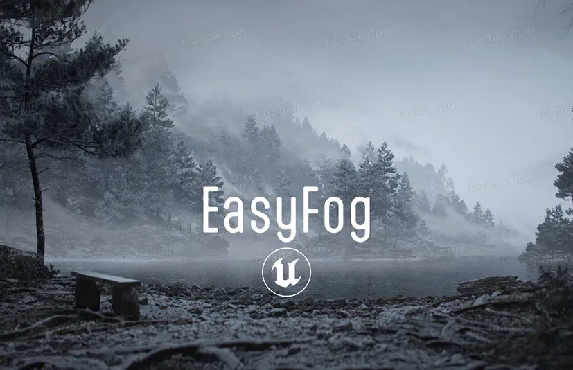 简单云雾模拟工具-EasyFog
