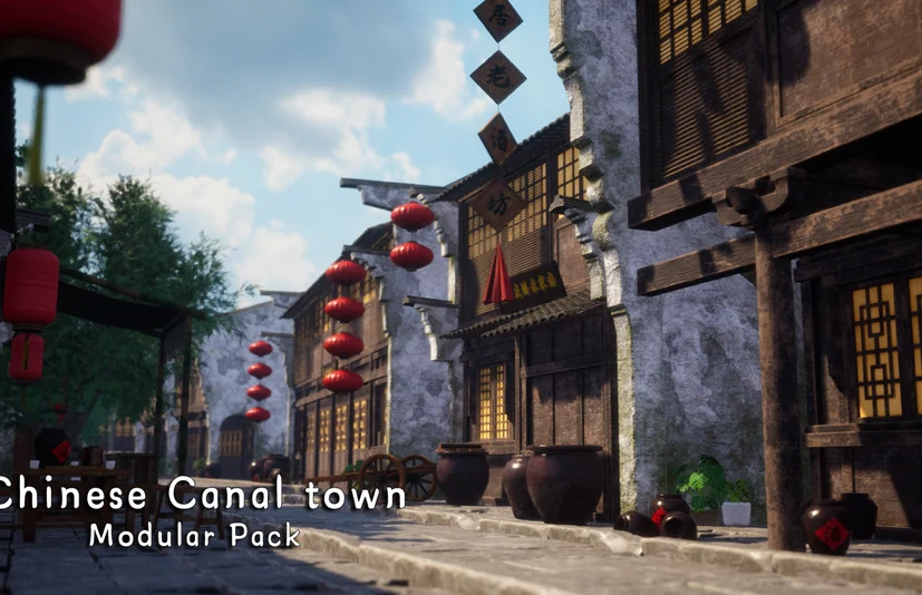 模块化中国运河 - Modular Chinese Canal Town