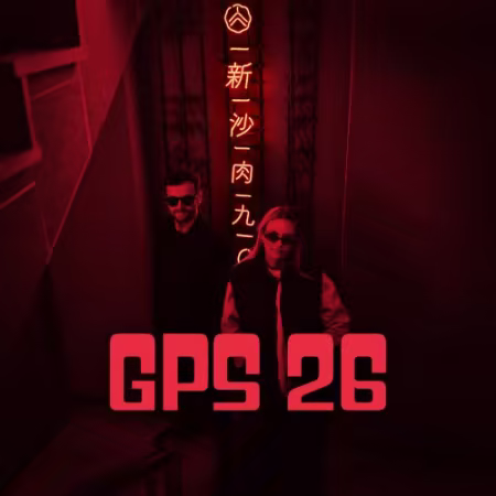 Glasperlenspiel – GPS 26 (2026)
