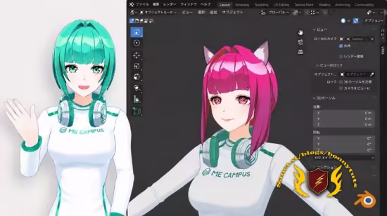 Create a Cute Japanese VTuber Avatar: Blender Customization